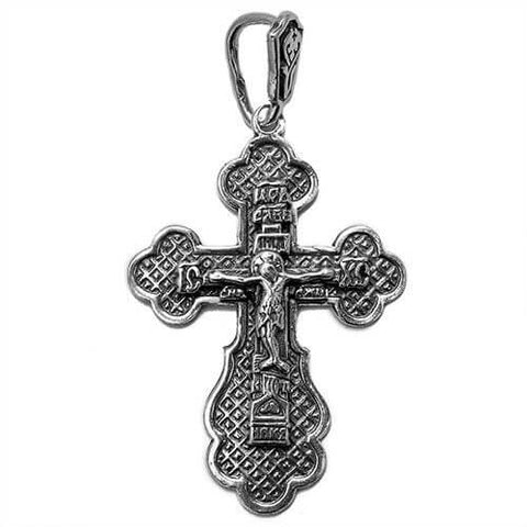 Holy Land silver cross necklace from Jerusalem, sterling 925
