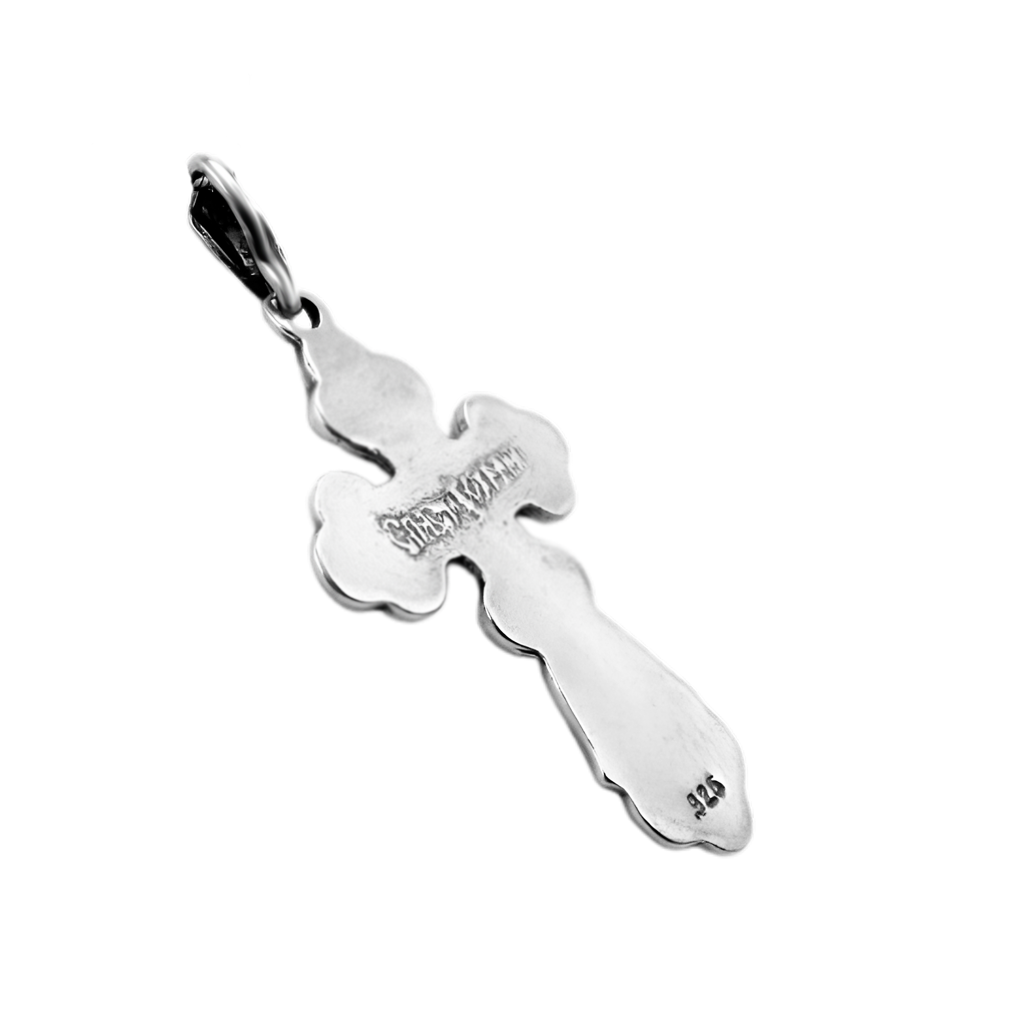 order sterling silver INRI crucifix pendant — Holy Sepulchre
