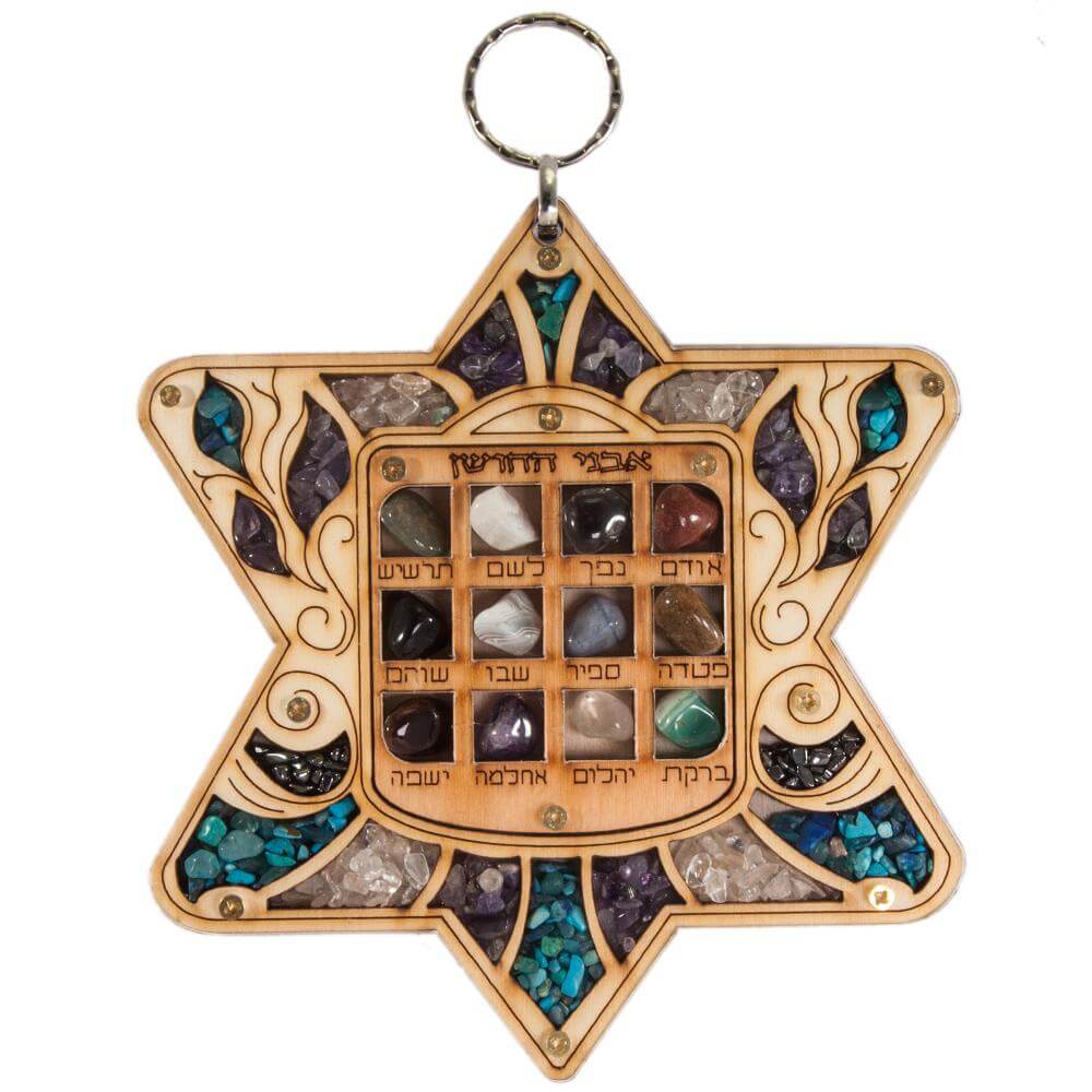 angled view of 12 tribes star of david stones
