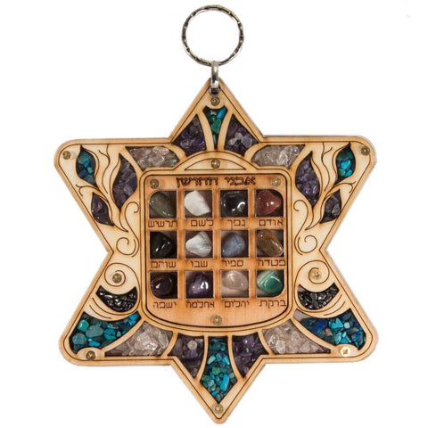angled view of 12 tribes star of david stones
