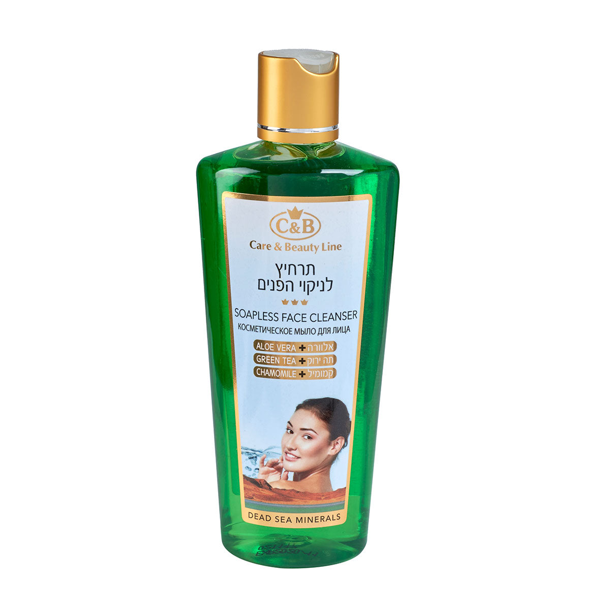 Hydrating soapless face wash with aloe — sulfate-free cleanser that preserves skin barrier