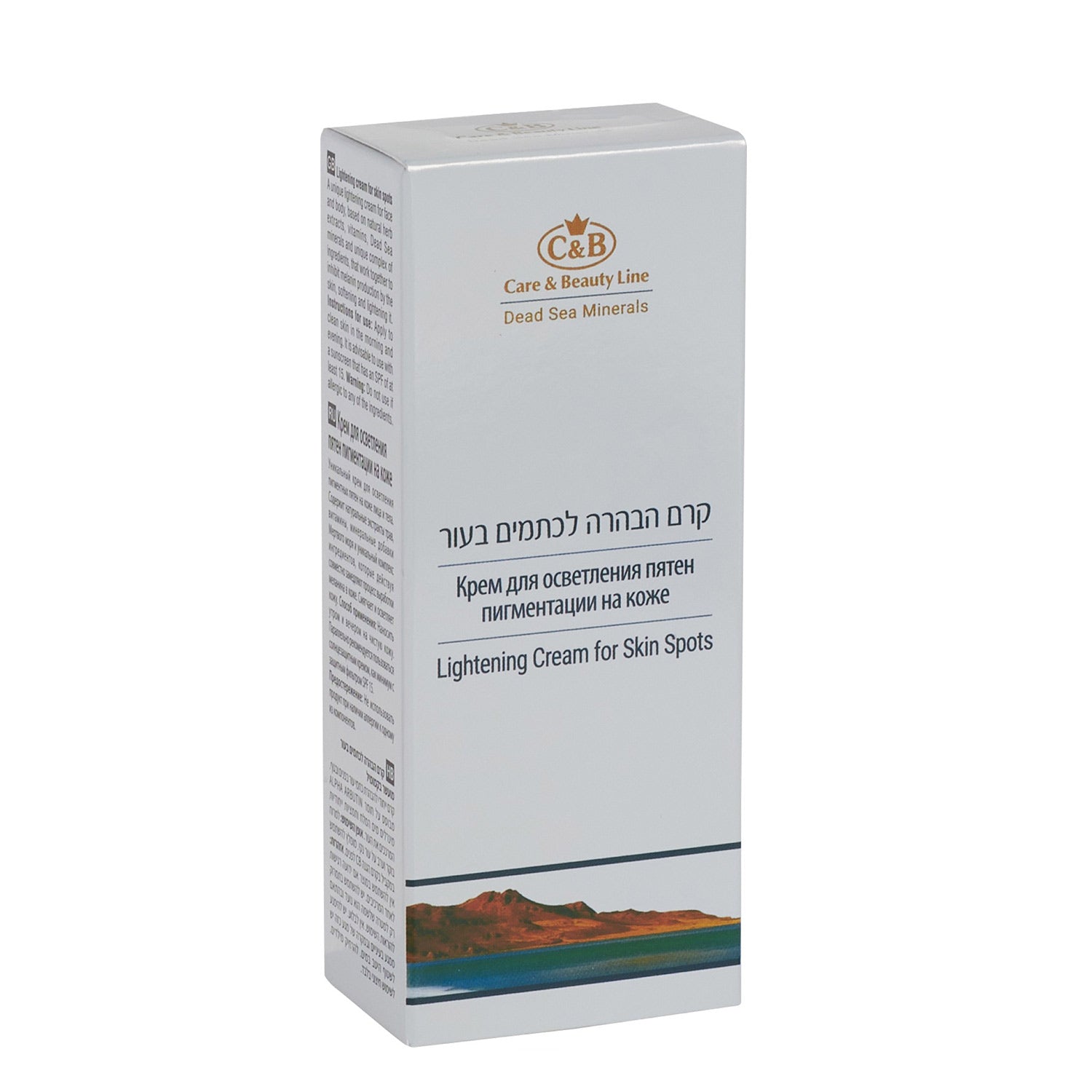 Hyperpigmentation lightening cream applied on hand, reduces appearance of age spots and sun spots