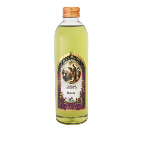 Anointing Oil with Hyssop 250ml – Holy Land Prayer Oil for Christian Worship