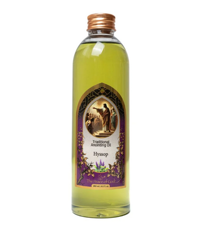hyssop anointing oil 250ml holy land purification ritual
