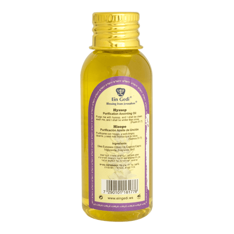 Hyssop anointing oil bottle from Jerusalem for worship rituals