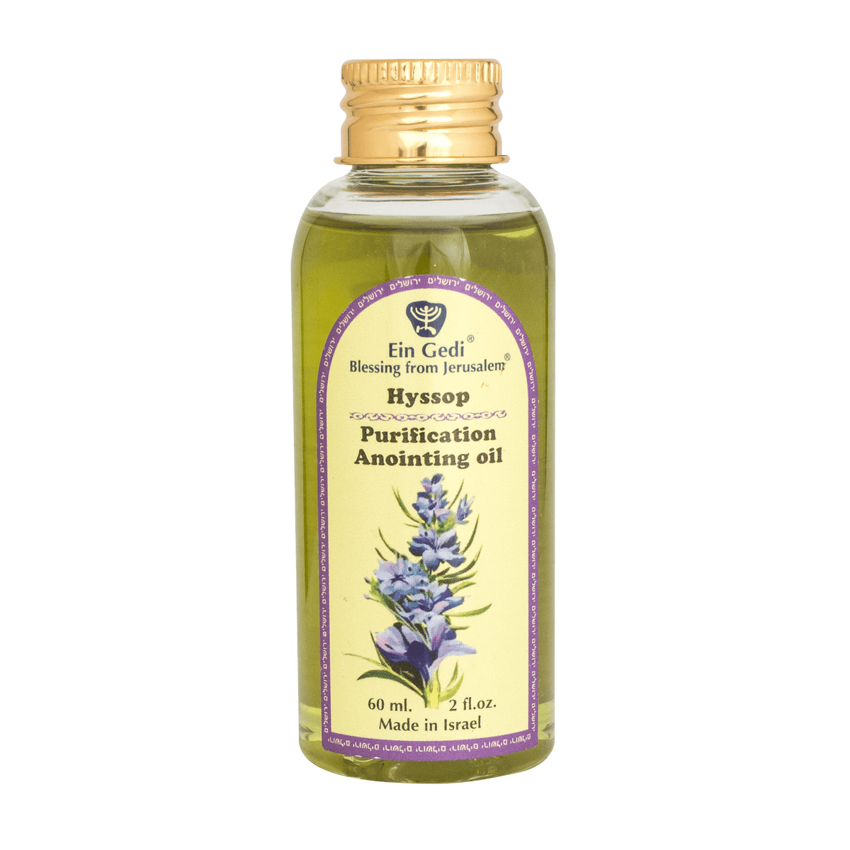 Hyssop oil for Christian anointing and devotion