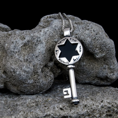 Sterling Silver "Shema Israel" Key Pendant & Kabbalah Protection Amulet with Black Onyx