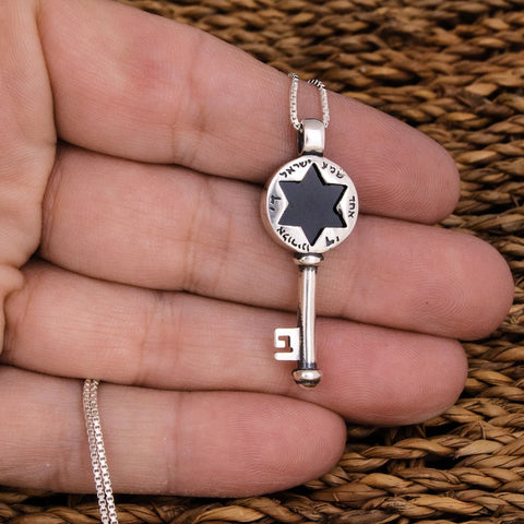 Sterling Silver "Shema Israel" Key Pendant & Kabbalah Protection Amulet with Black Onyx