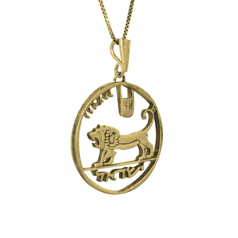 Sterling Silver Necklace - Israeli 5 Pound Coin Lira w/ Lion of Judah & Menorah Talisman Ø2.6cm/1.02"