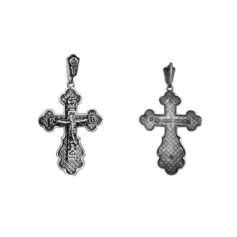 INRI crucifix necklace, 925 silver from Israel