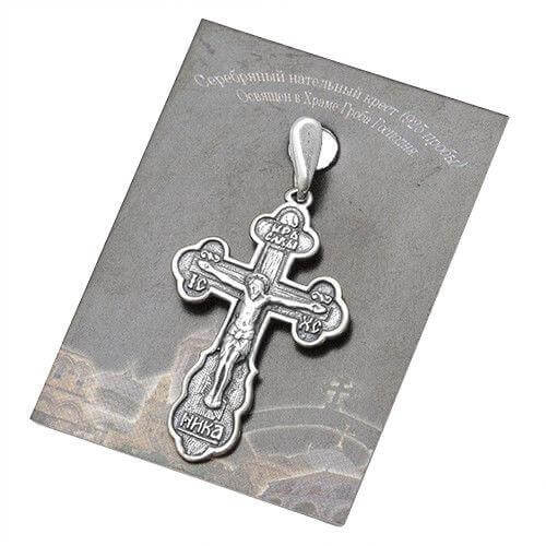 INRI crucifix pendant sterling 925, gift Christian cross
