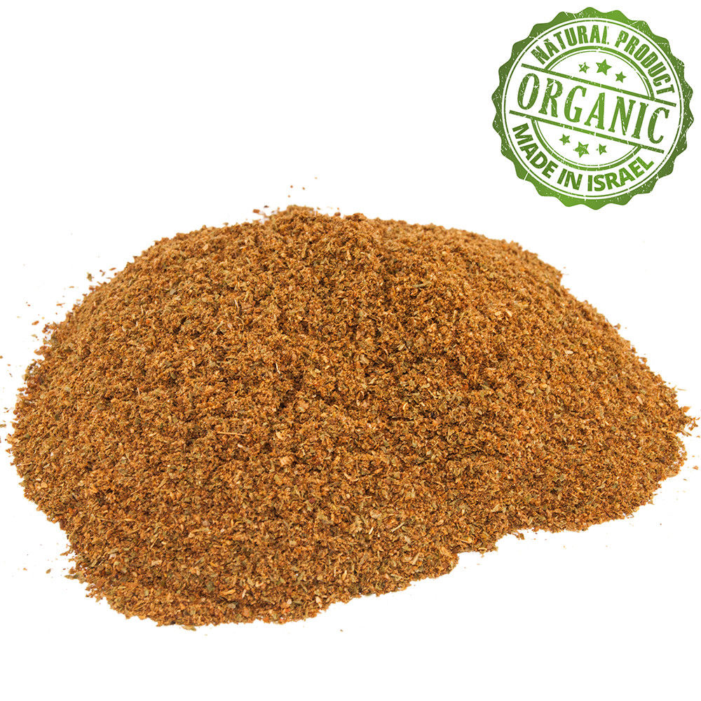 Authentic Israel kebab spice powder, kosher Judaica herb mix
