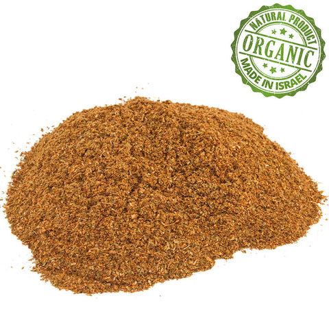 Authentic Israel kebab spice powder, kosher Judaica herb mix
