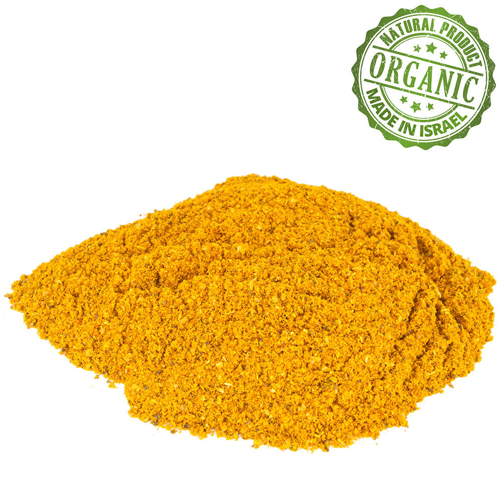Authentic Kosher Israeli seasoning from the Holy Land
