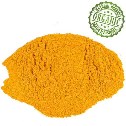 authentic amba seasoning Israel for shawarma and salads
