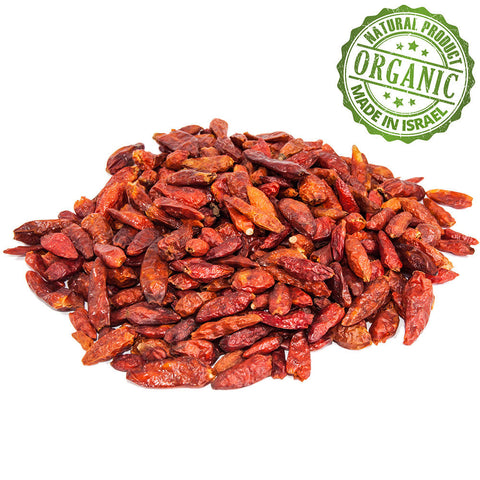 Israeli red chili spice for hummus, eggs, and grills

