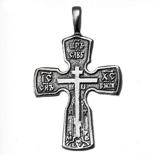 Buy silver cross necklace from Jerusalem — 925 sterling pendant
