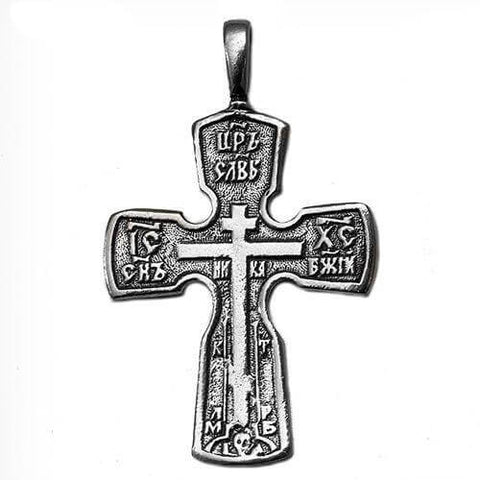 Buy silver cross necklace from Jerusalem — 925 sterling pendant
