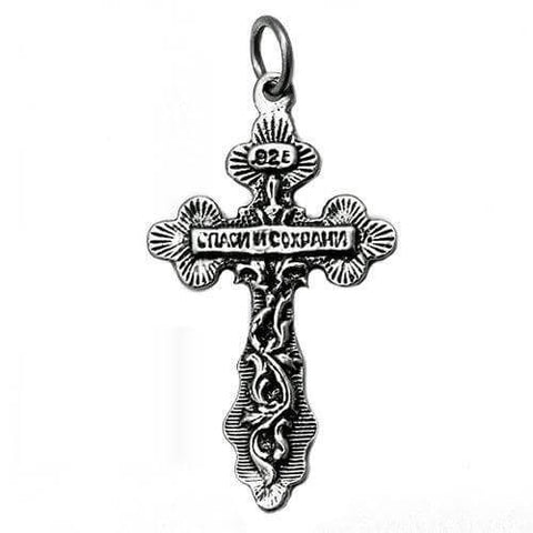 buy silver cross necklace — Holy Land 925 crucifix
