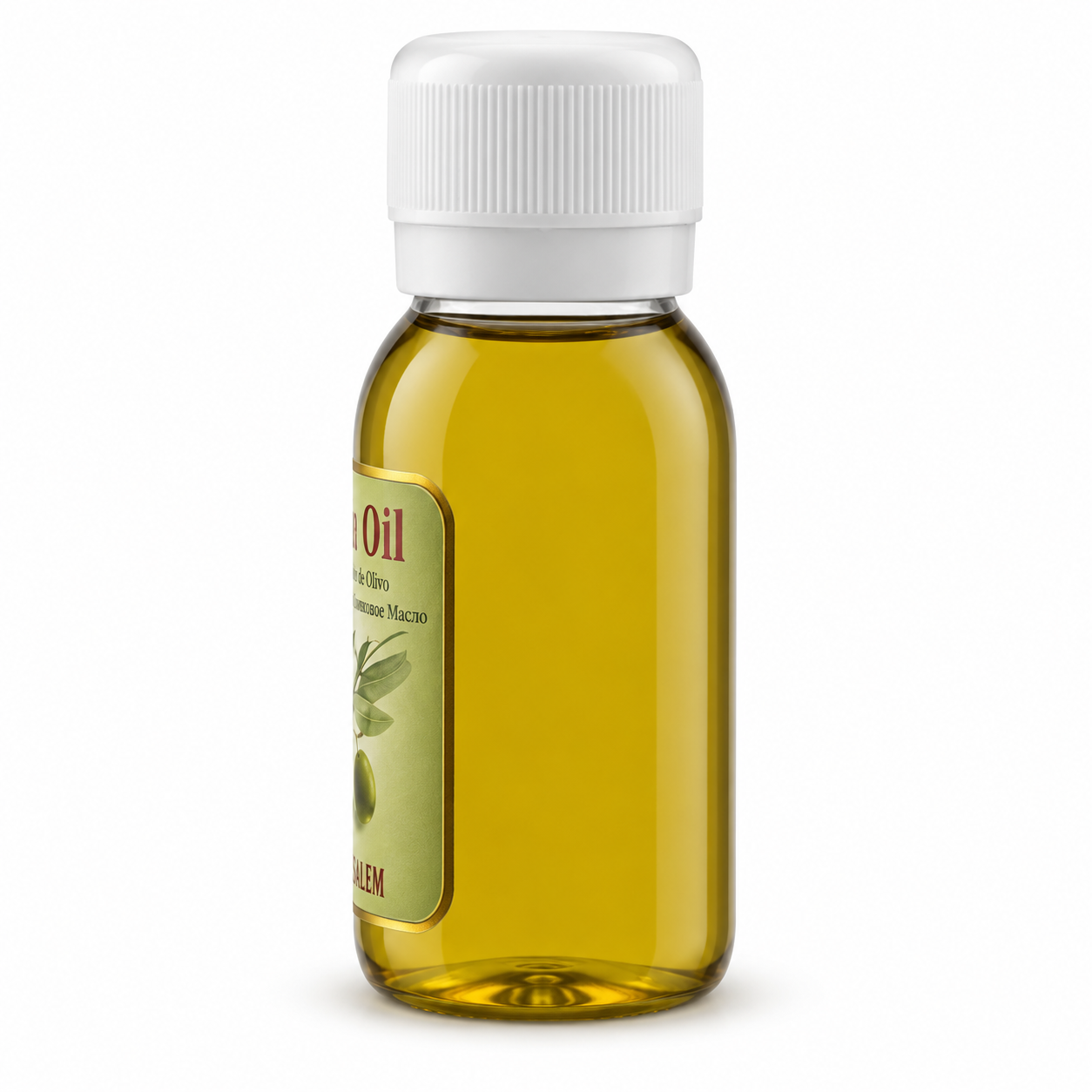jerusalem-blessed-olive-oil-devotional
