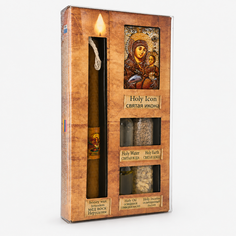 Jerusalem blessing gift set box with holy icon, candle, holy water, earth, oil, and incense displayed
