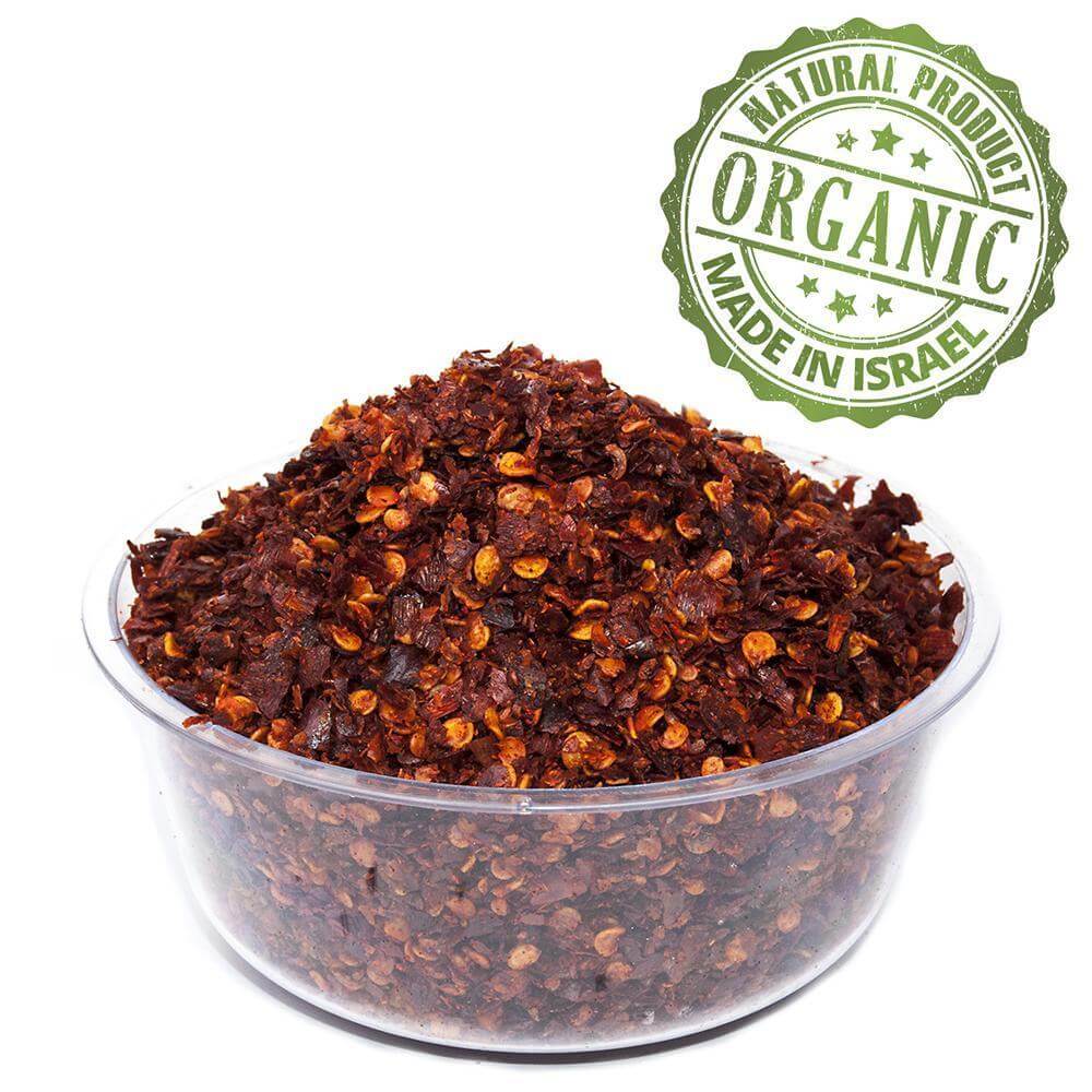 Jerusalem chili seasoning kosher for shakshuka and eggs
