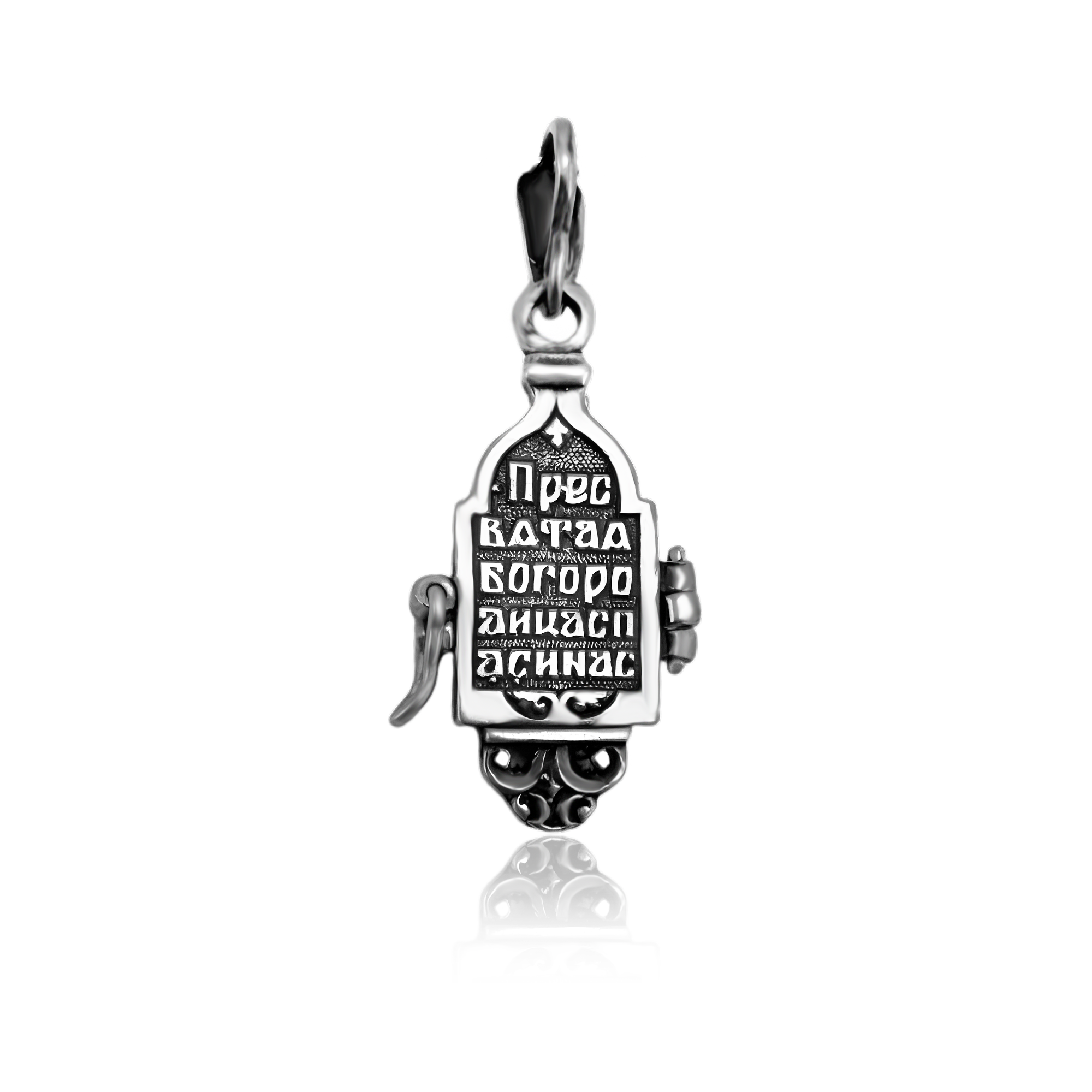 925 silver Christian cross icon pendant from Jerusalem for devotion
