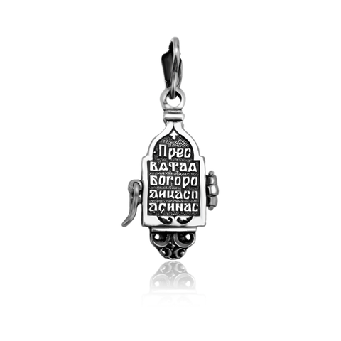 925 silver Christian cross icon pendant from Jerusalem for devotion
