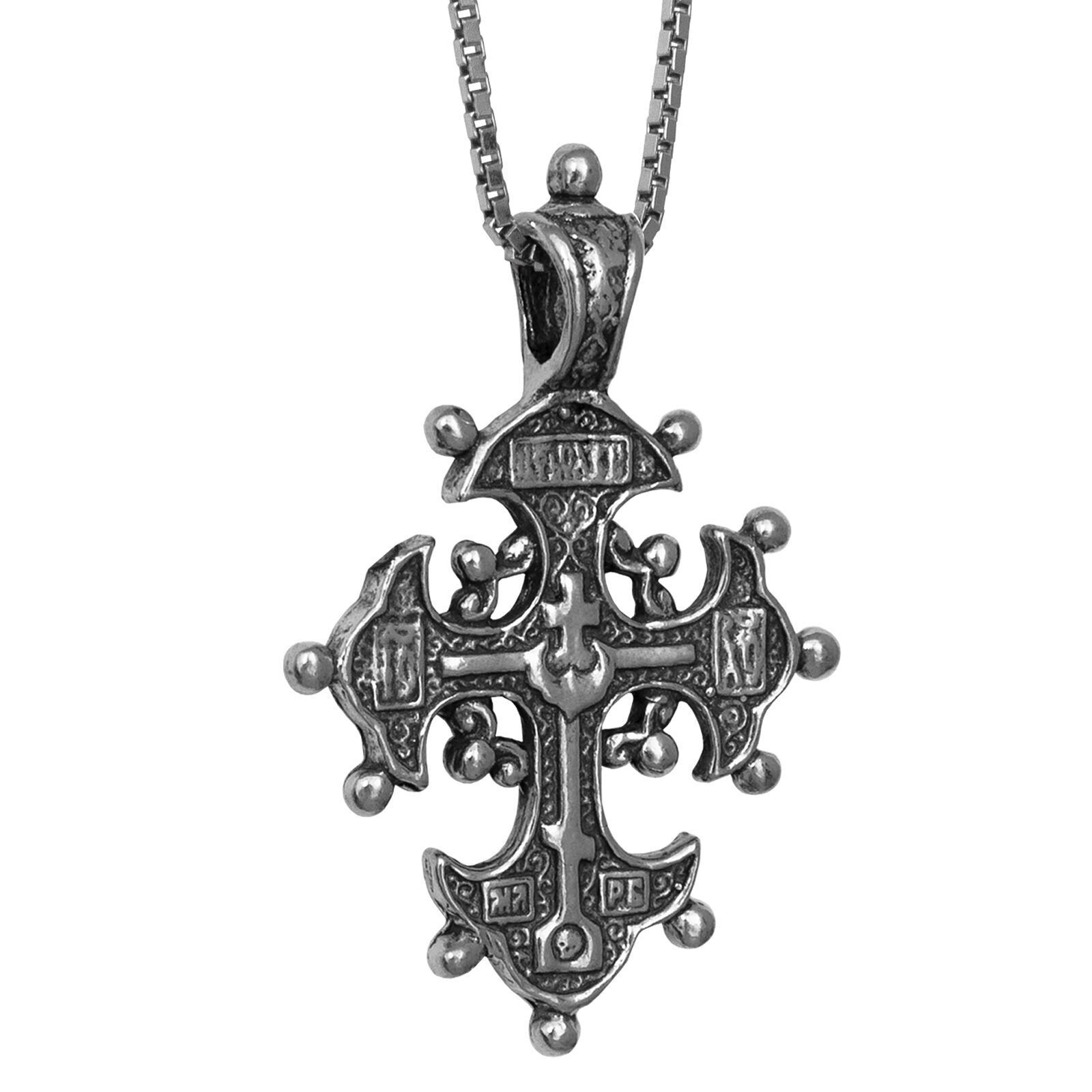 Jerusalem consecrated sterling silver Orthodox cross pendant
