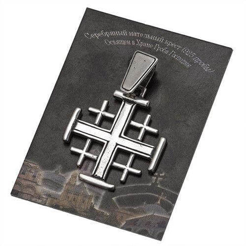 full necklace with Jerusalem cross silver pendant consecrated in Holy Sepulchre

