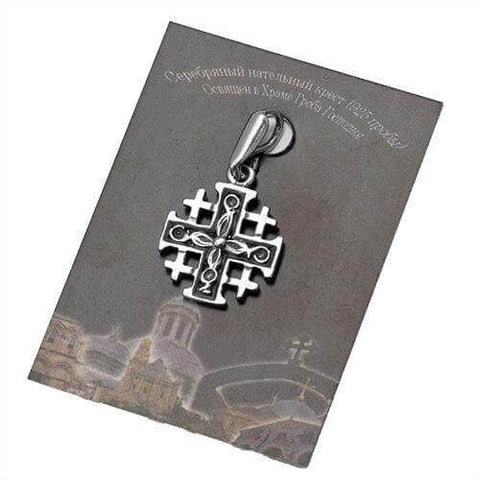 Angled side of silver Jerusalem cross pendant with chain
