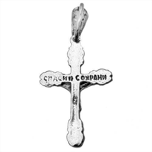 shop sterling silver cross necklace — Jerusalem crucifix pendant
