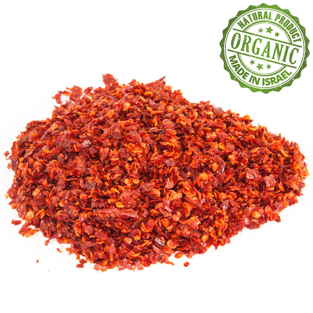 Pure ground seasoning mix from Jerusalem
