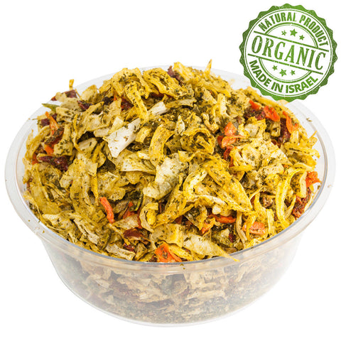 Kosher curry seasoning from Jerusalem for rice and savory dishes
