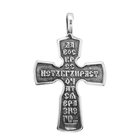 Jerusalem Orthodox cross pendant 925 — spiritual keepsake
