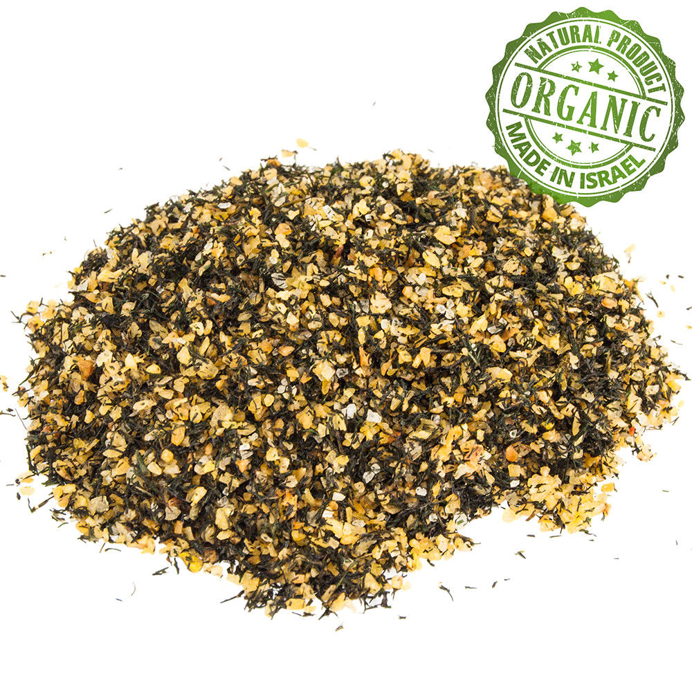 Authentic Israeli seasoning with pure ingredients.
