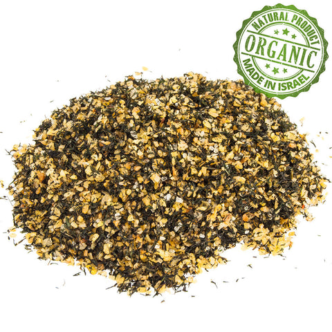 Authentic Israeli seasoning with pure ingredients.
