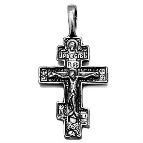 Jerusalem 925 crucifix pendant consecrated at Holy Sepulchre

