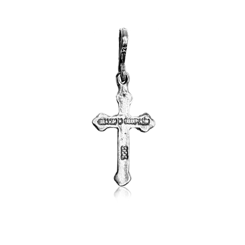 buy sterling silver Jerusalem cross necklace online
