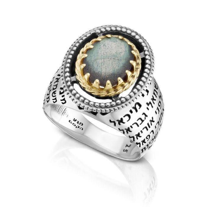 Jewish Kabbalah ring with angels blessing and chatoyancy stone in sterling silver 925 and 9K gold, handmade Jerusalem jewelry for spiritual protection


