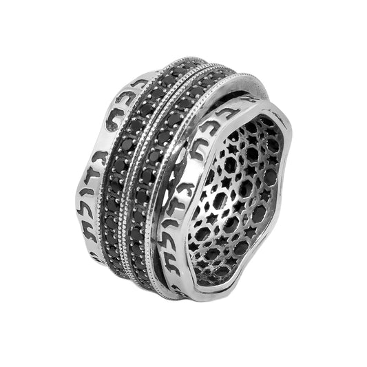 Jewish prayer ring Ana Bekoach with black onyx stone and sacred Hebrew inscription in silver

