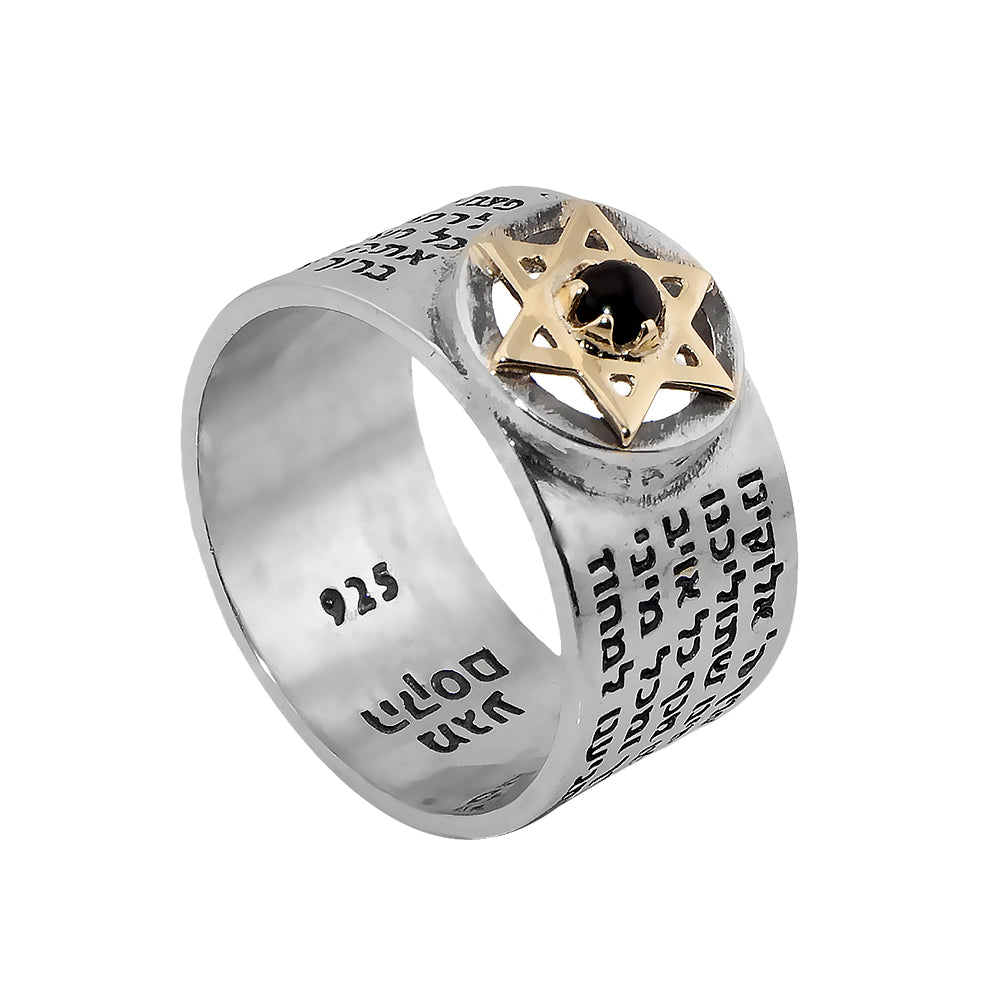 jewish kitsur shulchan traveller’s prayer ring hebrew engraved silver gold spiritual jewelry

