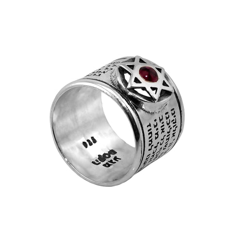 Jewish travel prayer ring with Hebrew engraving from Kitsur Shulkhan Arukh sterling silver and garnet gemstone