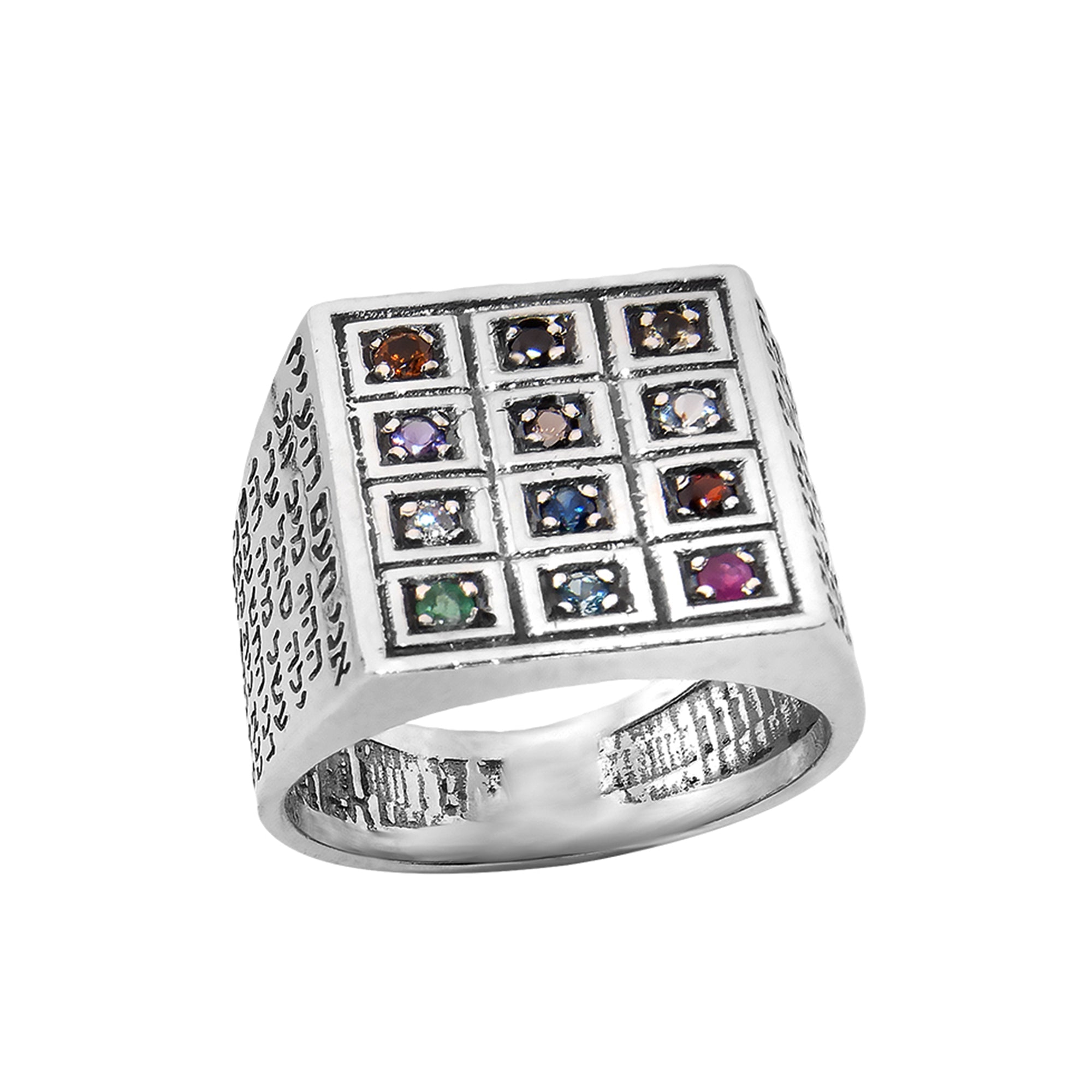kabbalah hoshen ring 12 tribes sterling silver 72 names of god jewish jewelry

