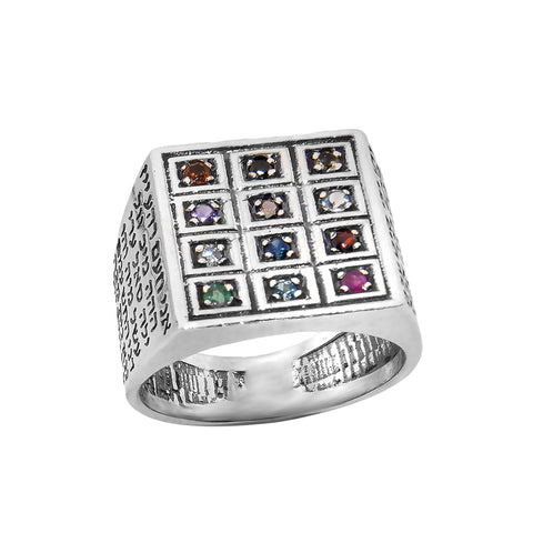 kabbalah hoshen ring 12 tribes sterling silver 72 names of god jewish jewelry

