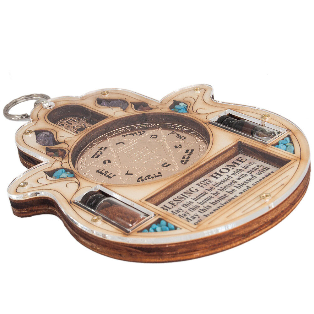 Hamsa home blessing Judaica art for doorway