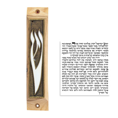 Judaica mezuzah case with olive wood and bronze finish