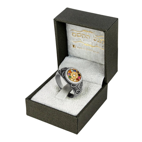 Kabbalah Hoshen 12 Tribes ring handcrafted in Israel with silver and gold biblical design

