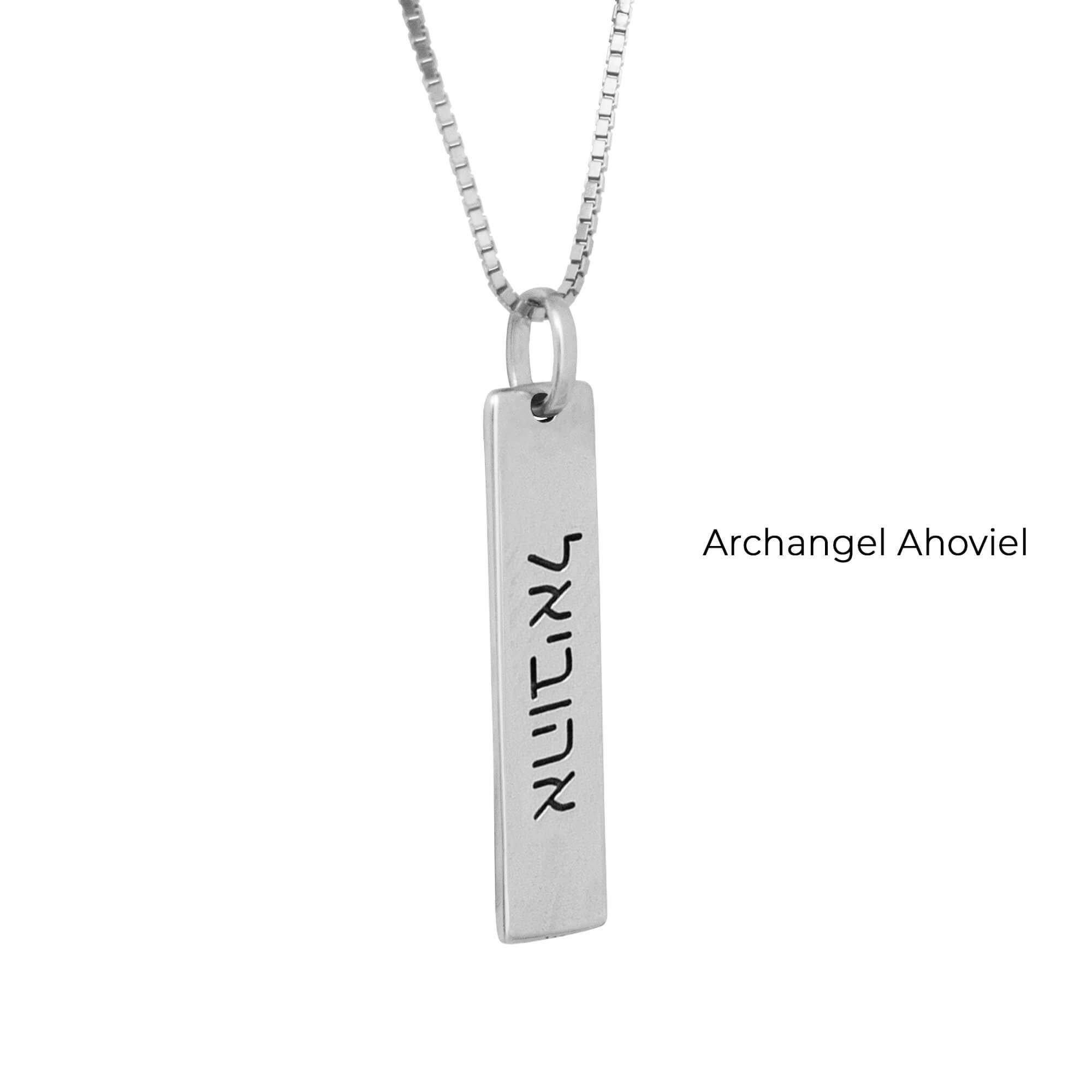 Spiritual Kabbalah amulet with angelic symbolism