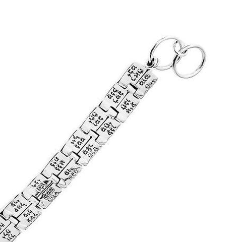 Side profile 72 names of God hebrew bracelet sterling silver 925
